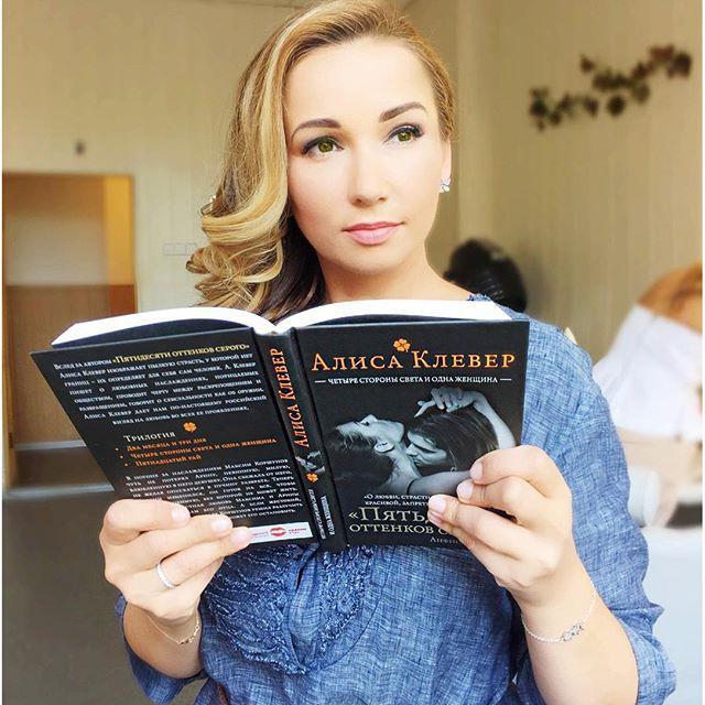 Rus balerina bilan porno