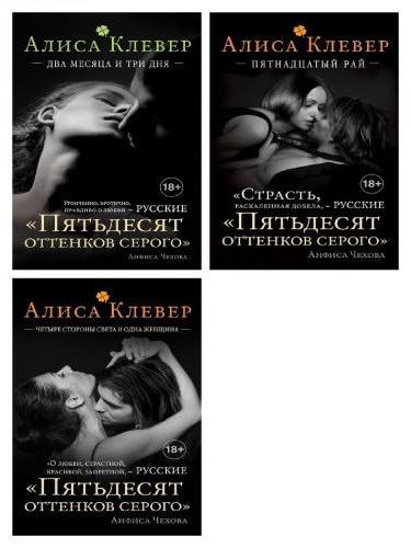 Ayollar jinsiy aloqa sifati