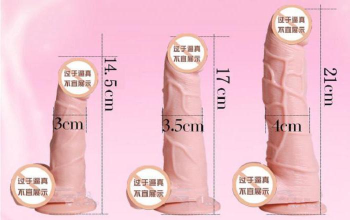 Birovning dumbasi bilan siltanayotganini tomosha qiling Qaroqchi