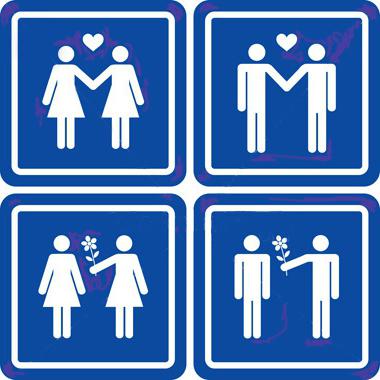 Секс машиналарымен ойнау