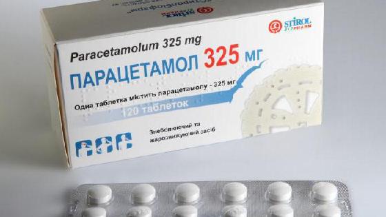 Колготки киген ханымдар туралы орысша видео