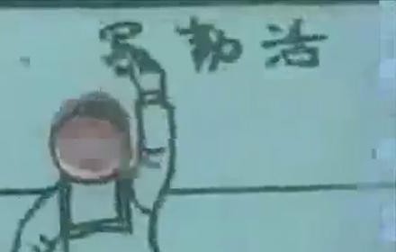 The very first anime in history The very first anime in history