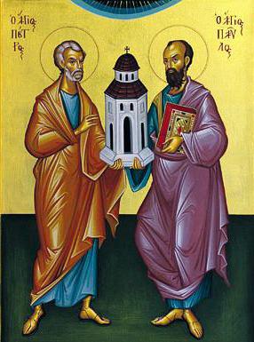 Lễ Thánh Phêrô và Phaolô. Biểu tượng của Tông Đồ