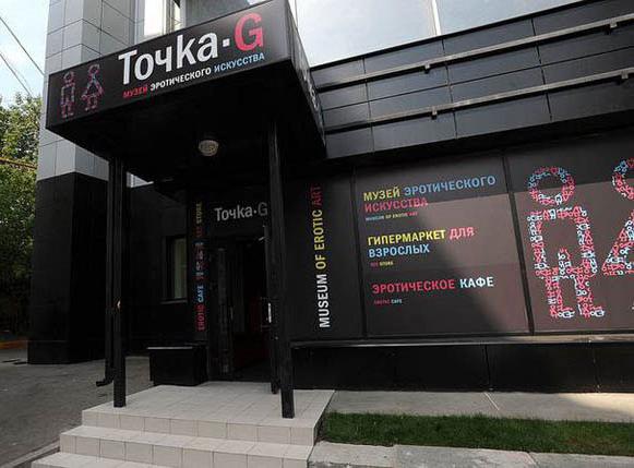 Jinsiy hammom talabalari