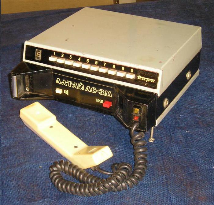 Ia Adalah Telefon Bimbit Pertama Di Dunia