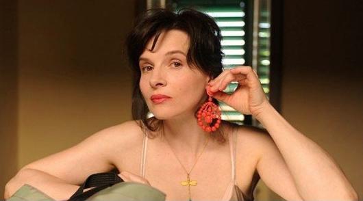 Писка гимнастының бейне