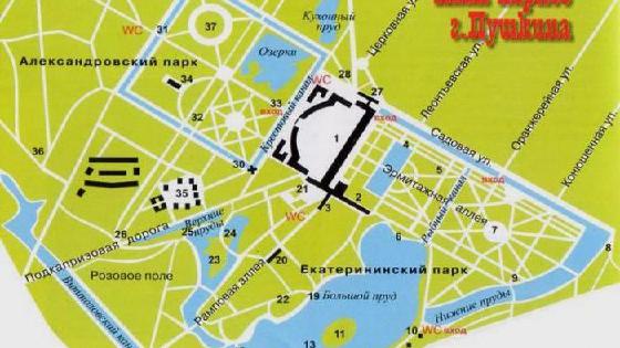 Irina Ermolova yalangoch