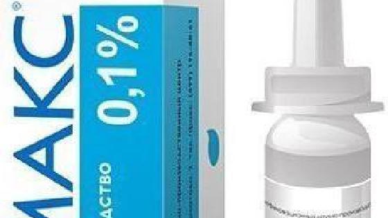 Dik boshi bolgan sikning fotosurati