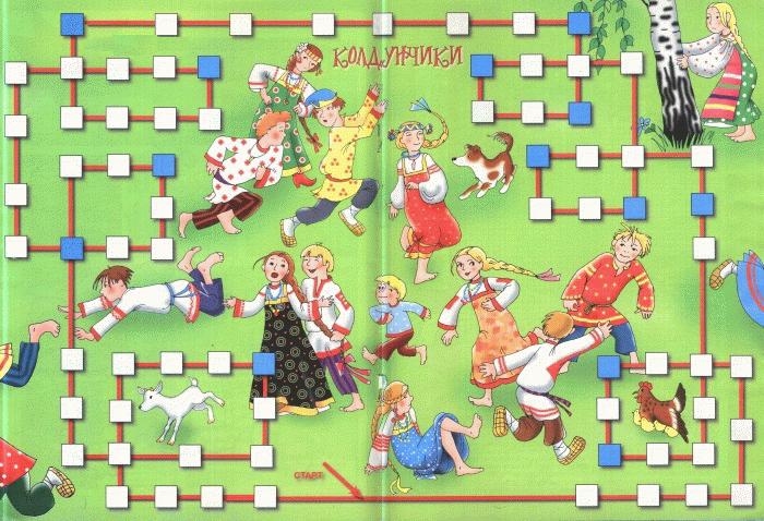 Анасы мен ұлы секс-құл