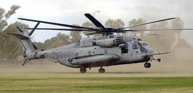 ABD askeri helikopter adı