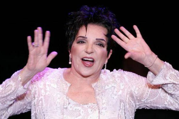 Ең ұсқынсыз әйел кискалары