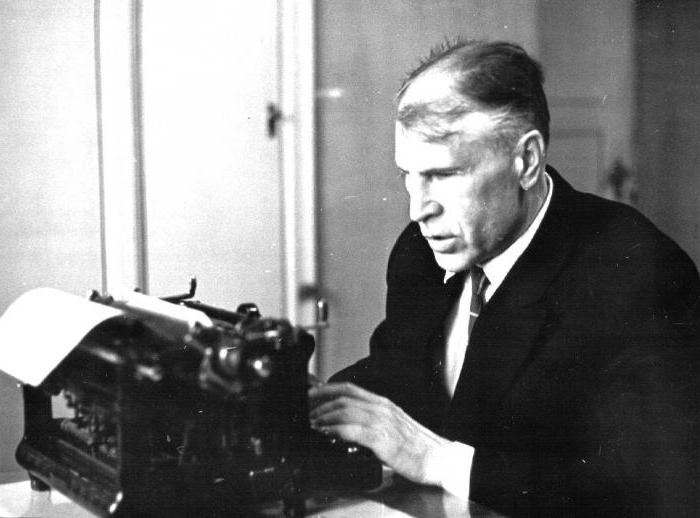 Lev Semyonoviç Pontryagin